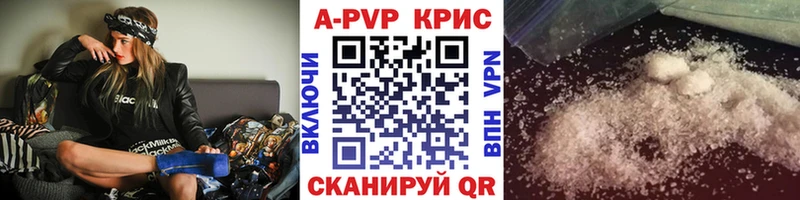 Купить КОКАИН  Alpha PVP  МАРИХУАНА  MDMA  Меф  АМФЕТАМИН  Кяхта