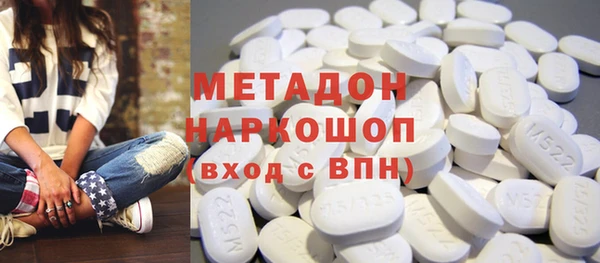 твердый Арсеньев