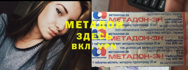 каннабис Аркадак