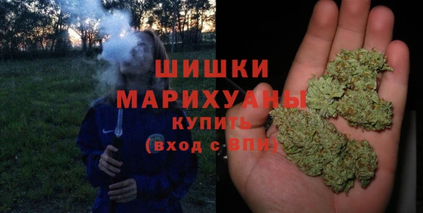 spice Армянск
