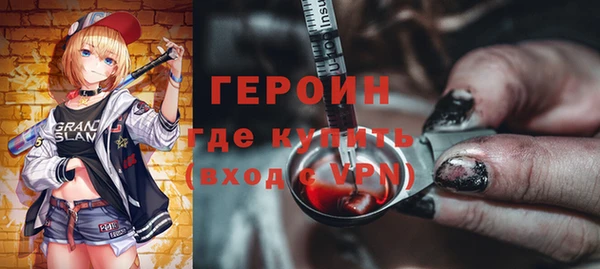 твердый Арсеньев