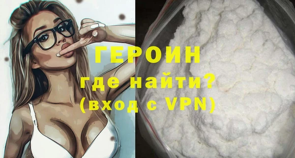 твердый Арсеньев