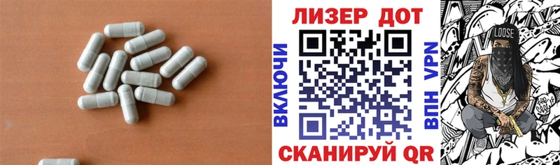 Купить закладки  Кяхта  Лсд 25 экстази кислота 