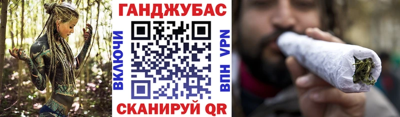 Купить  Кяхта  Конопля THC 21% 